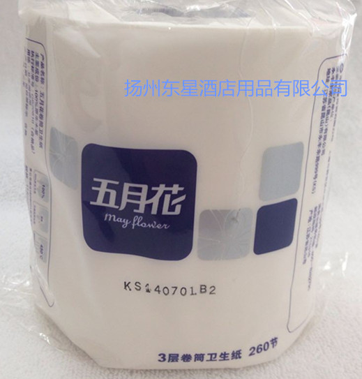 QQ图片20140910093208_副本