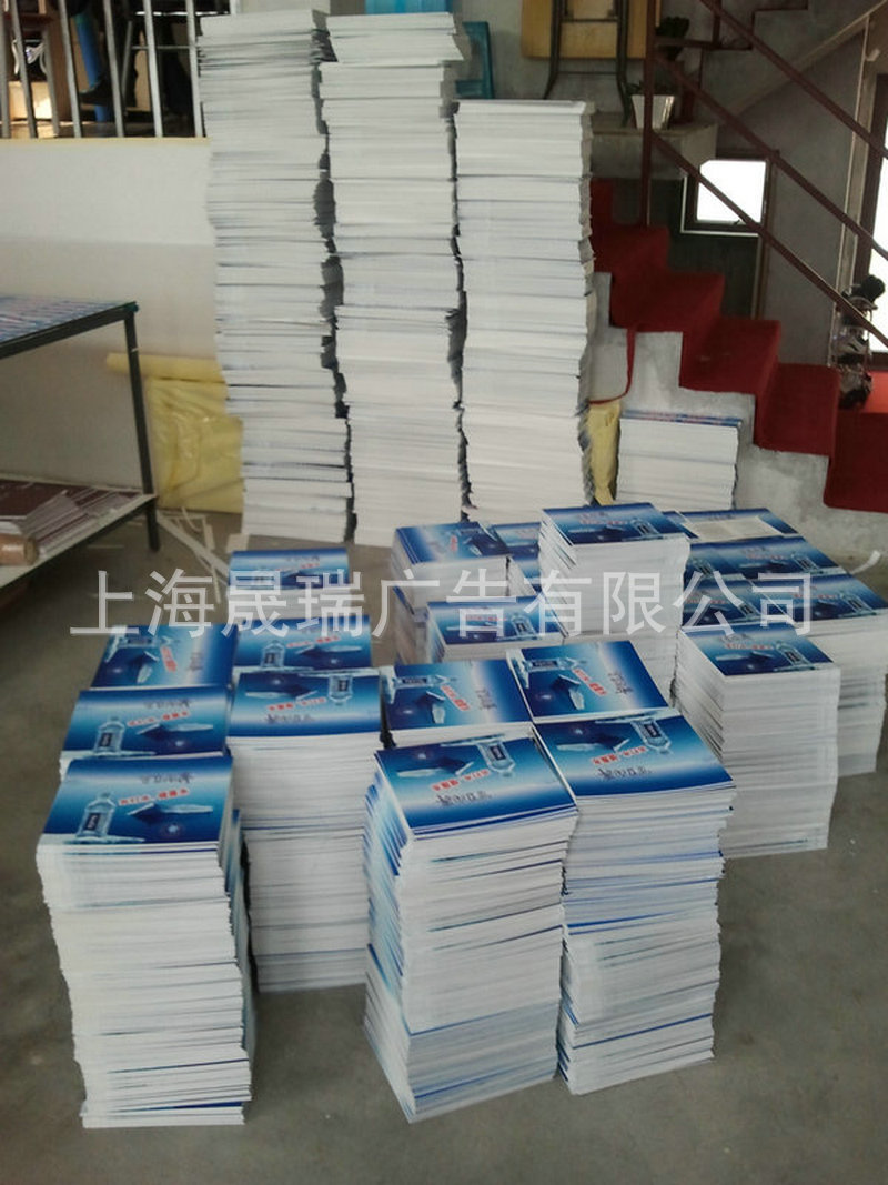 高密度雪弗板写真-sr20120607