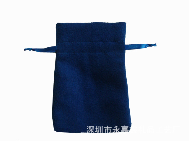 velvet pouch 019