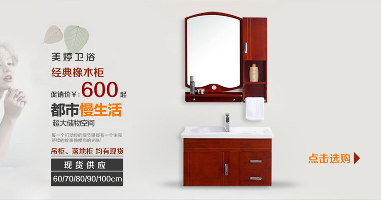 751像素大图有价�? height=