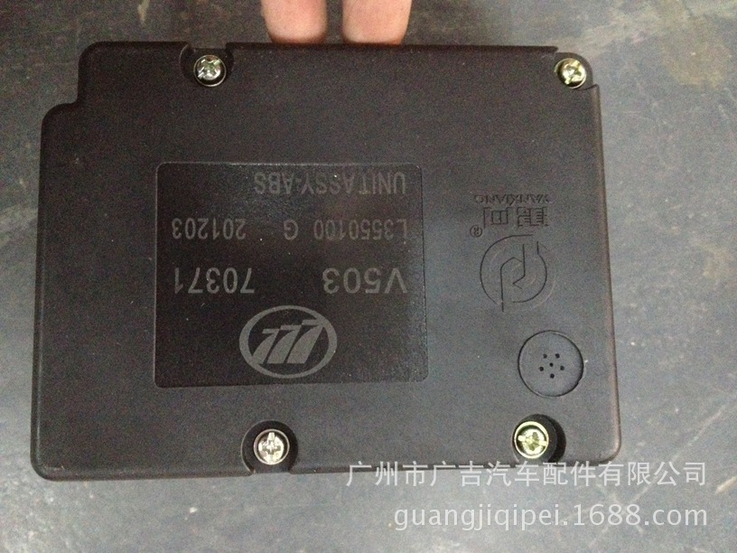 力帆汽车配件力帆520刹车执行器(万向)