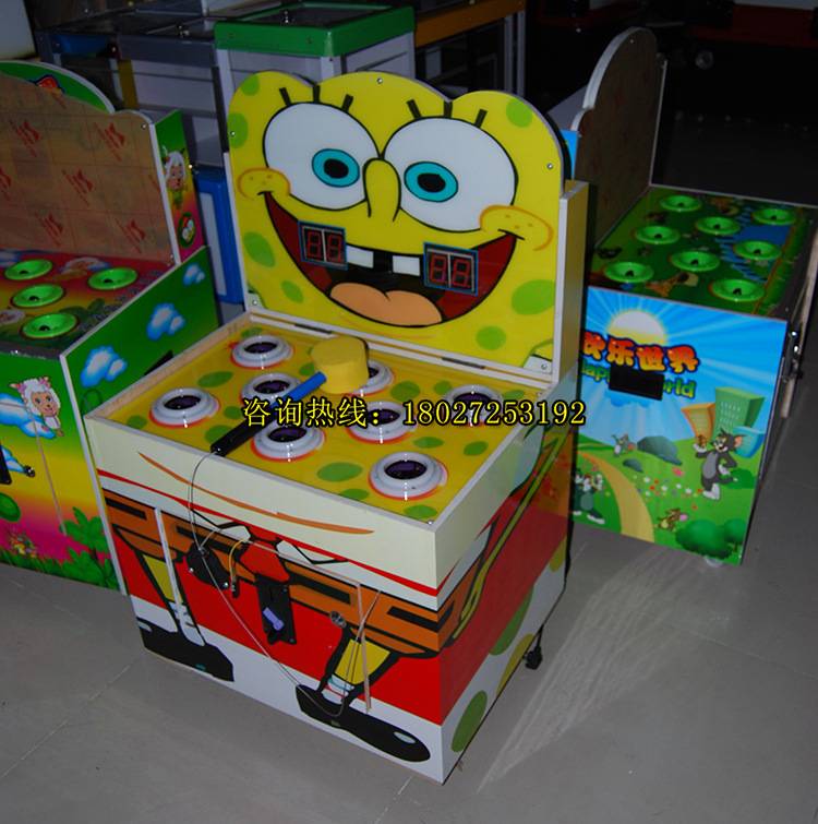 电玩设备-海绵宝宝 打地鼠 儿童投币游艺机 电