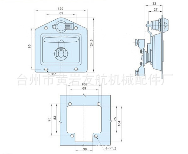 SY124-3S尺寸