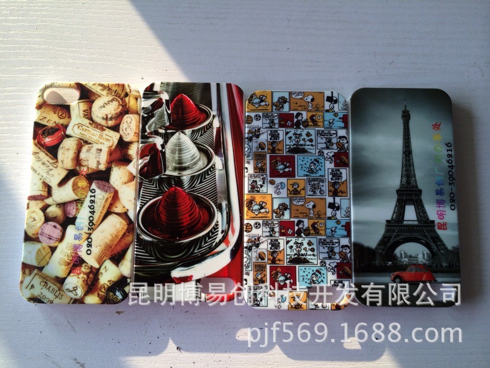 QQ图片20131224163344