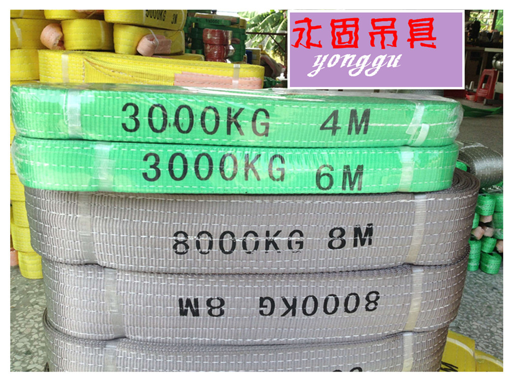 6f5205cd0222f9f4_副本