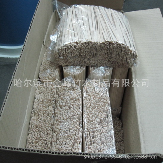 IMG_1323_调整大小