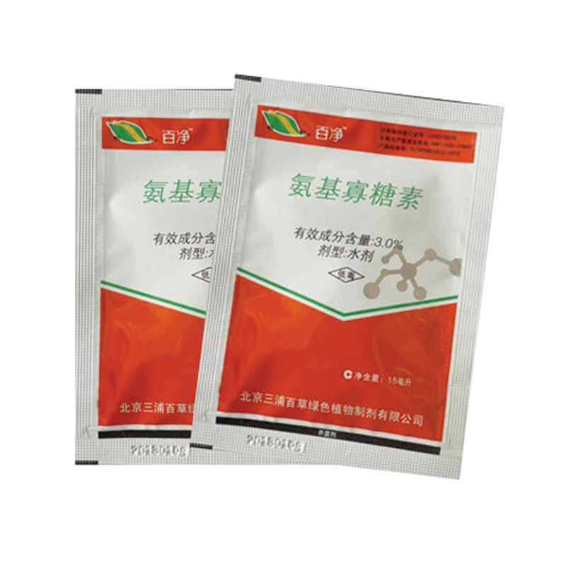 三浦百草,氨基寡糖素,生物杀菌剂壳寡糖甲壳素有机肥15ml/袋