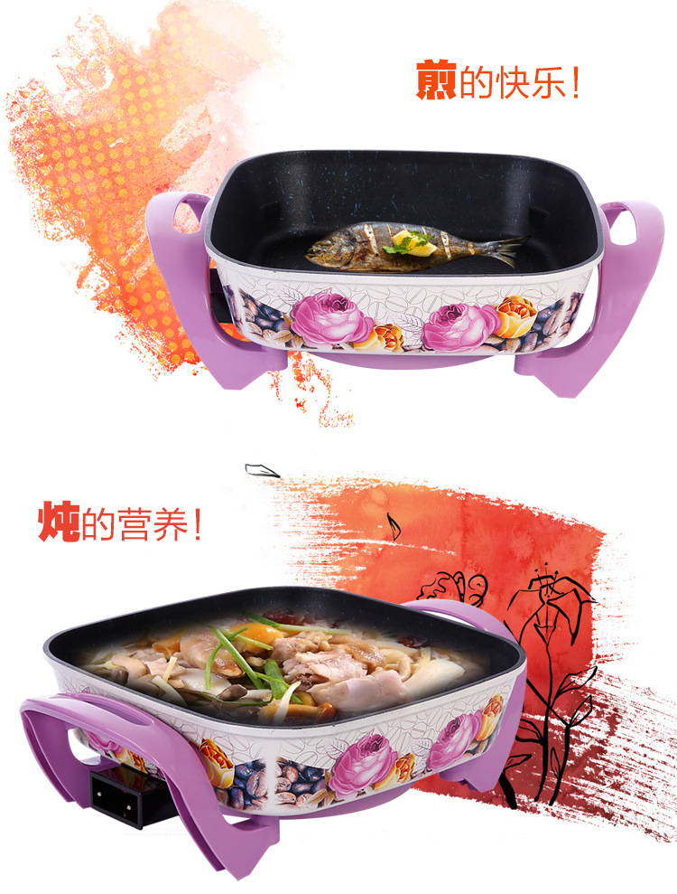 搪瓷电热锅_09