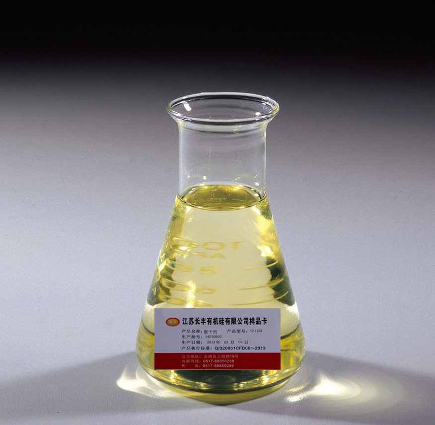 催干剂-水性醇酸树脂催干剂--阿里巴巴采购平台