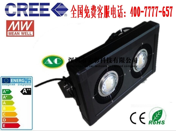 LED投光灯 专利 led投光灯 led泛光灯 户外照明led射灯200w400w 投光灯