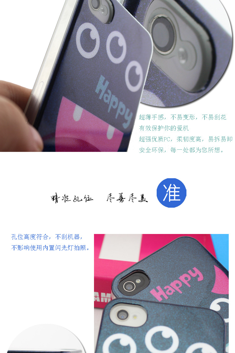 第八款-4G_05