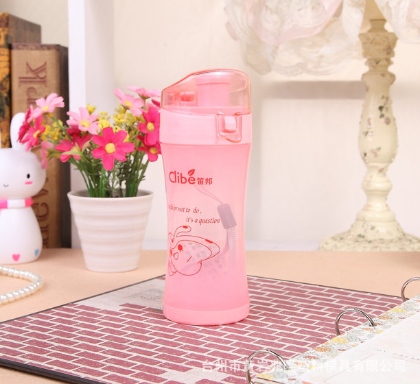 猎豹截图20140805133844