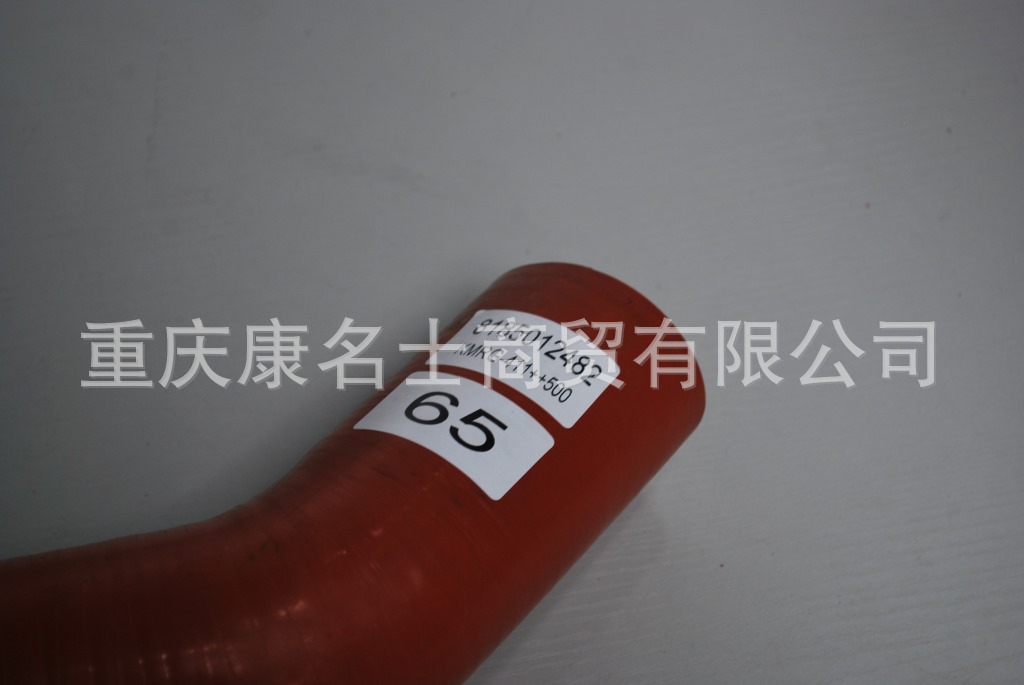 北京硅胶管KMRG-411++500-变径胶管8185012482-内径55变65X黑胶管,红色钢丝无凸缘无U型内径55变65XL600XL510XH380XH510-2