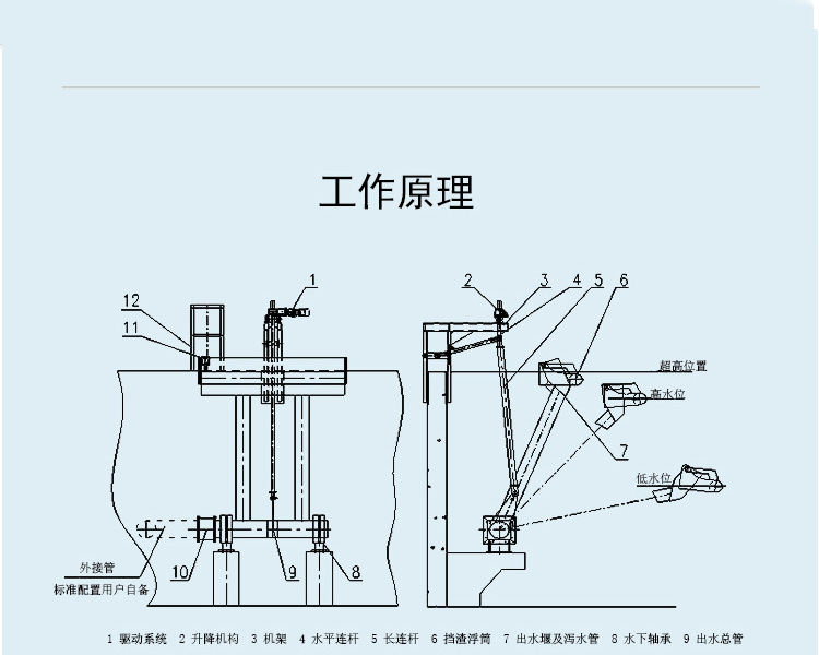 未标题-1_04