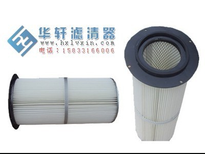 480x430x330法兰圆盘四眼除尘滤芯 滤筒