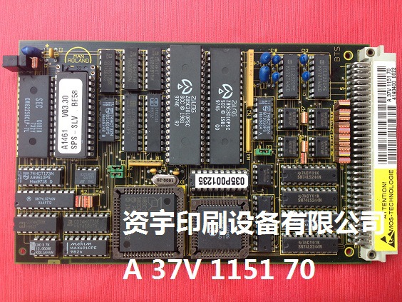 罗兰700电脑通讯板A37V1151