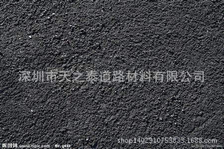 u=2004264377,4254125871&amp;fm