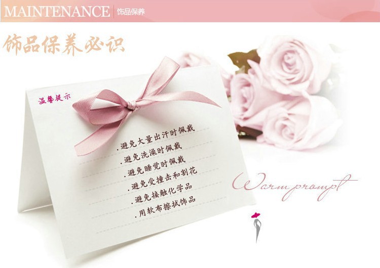 QQ图片20131231104913