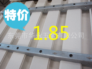 特惠酬宾全网最底价启扬厂现货直销生态木天花专用40卡扣2寸龙骨
