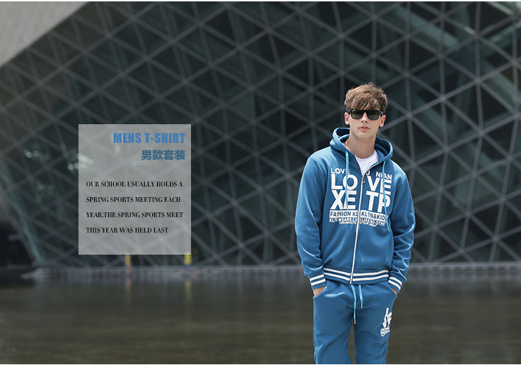 批发采购男式卫衣-2014秋装美特斯邦威 潮男韩