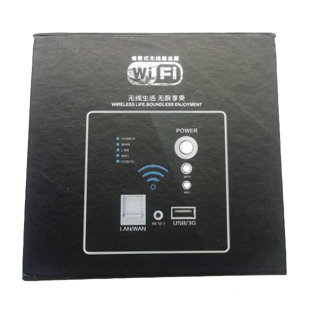 墻壁式WIFI路由器