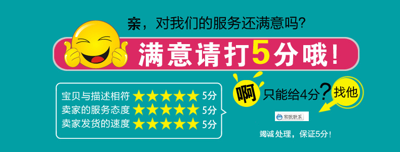 T2_rg9Xo8aXXXXXXXX-407912815