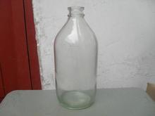 供应100ML钠钙玻璃输液瓶 可定制玻璃瓶 值得信赖现货供应