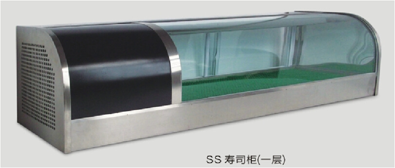 寿司柜 单层寿司保鲜柜 熟食冰柜 小型展示柜 厂家直销 全国联保