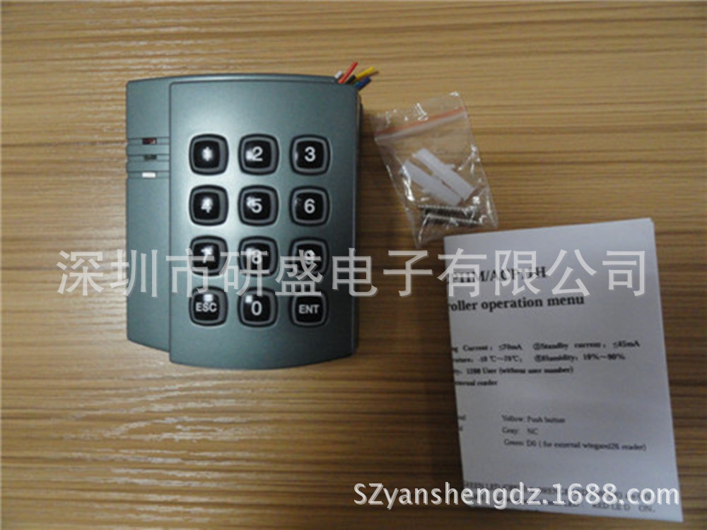 带按键感应射频门禁机 外贸单门门禁控制器 EM ID门禁一体