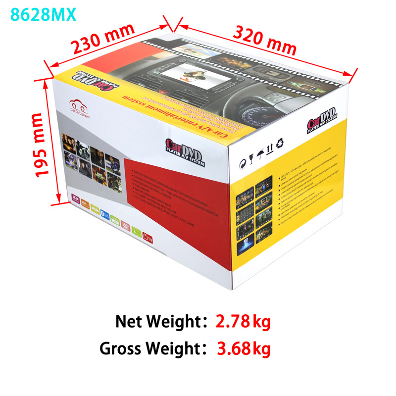 8628MX黑 福特蒙迪欧专用车载导航