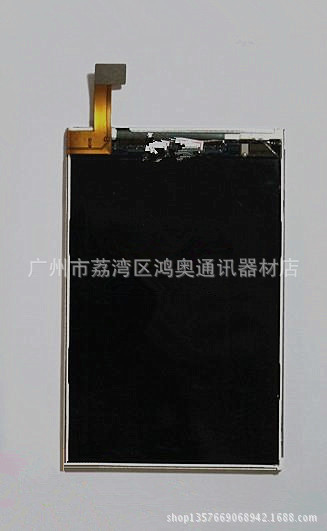 【华为 Huawei U8861 手机屏幕 液晶屏 显示屏
