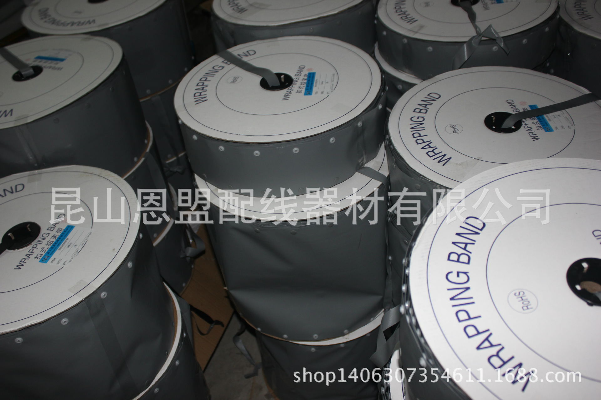 昆山恩盟扣式保护带，厂家直销