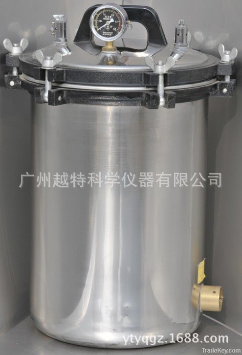 medical-equipment-portable-aut