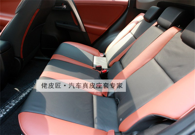 丰田RAV4  2013款 2.5L 自动四驱尊贵版2