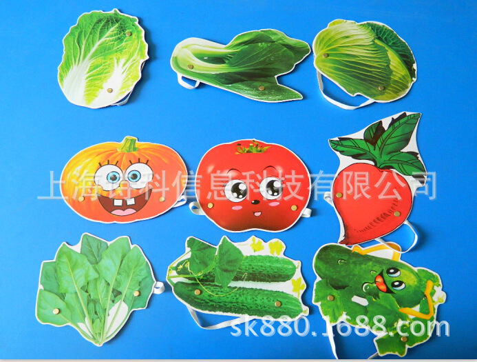儿童角色游戏头饰 幼儿园表演头饰面具 笑脸卡通水果蔬菜头饰