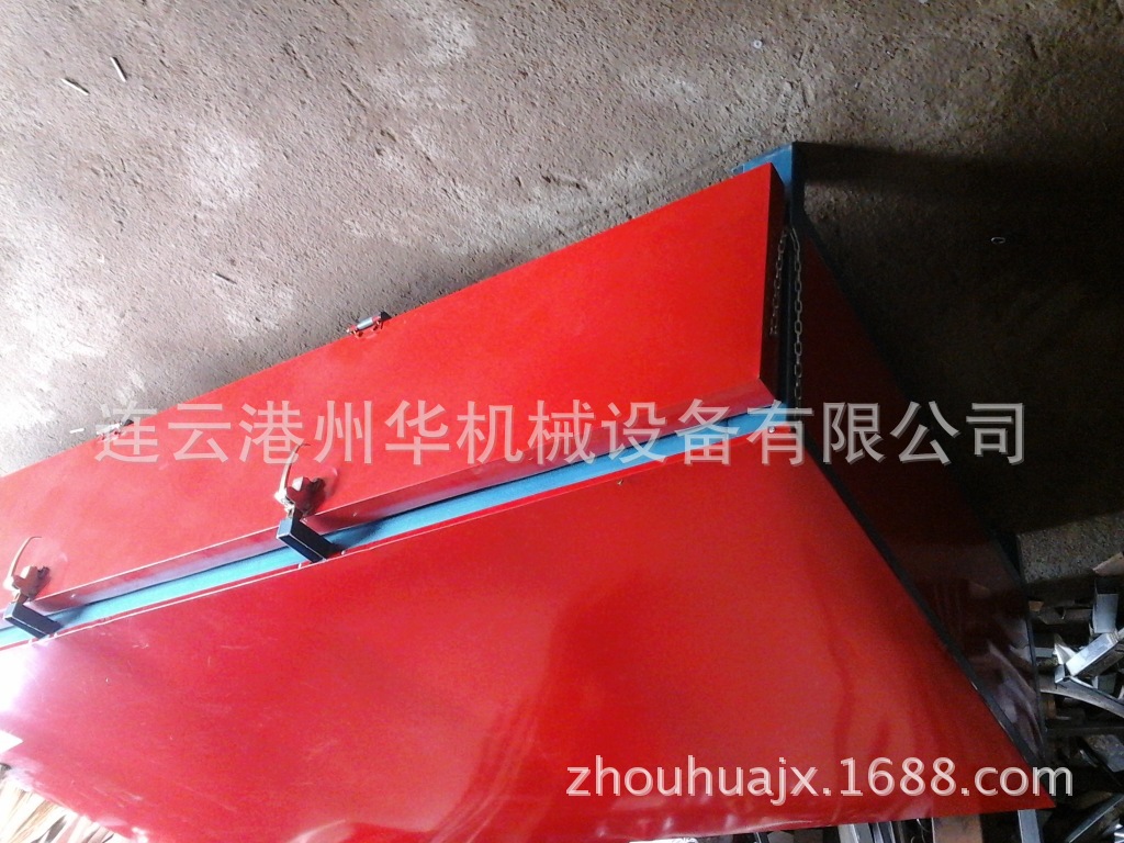 20140630_085722