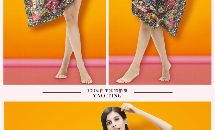 模特展示模板_10