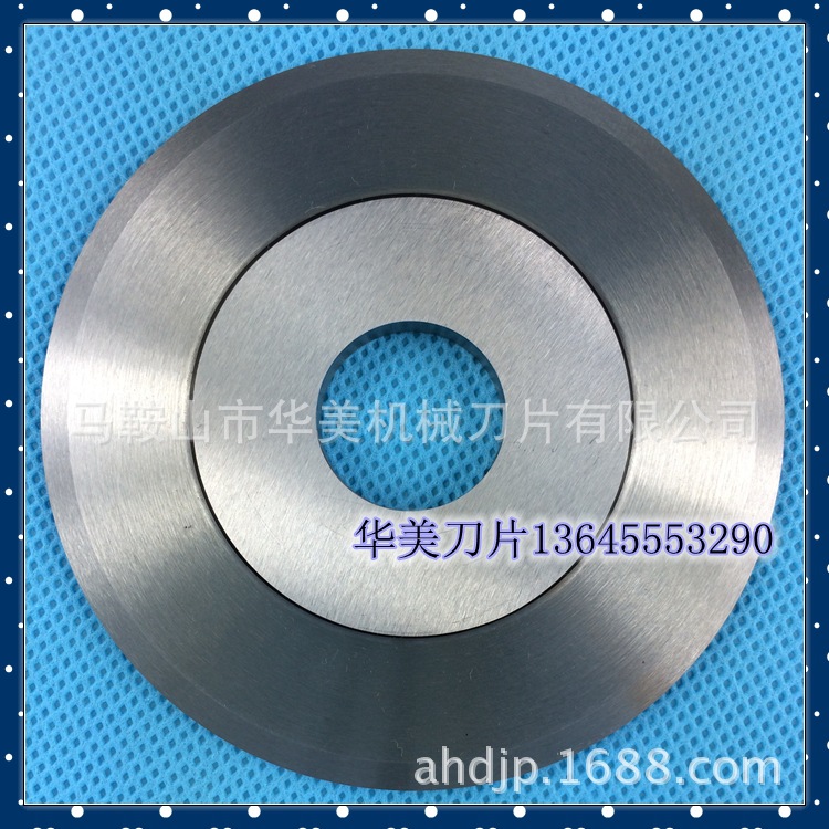 IMG_0835.55B730229EDB73290DD81