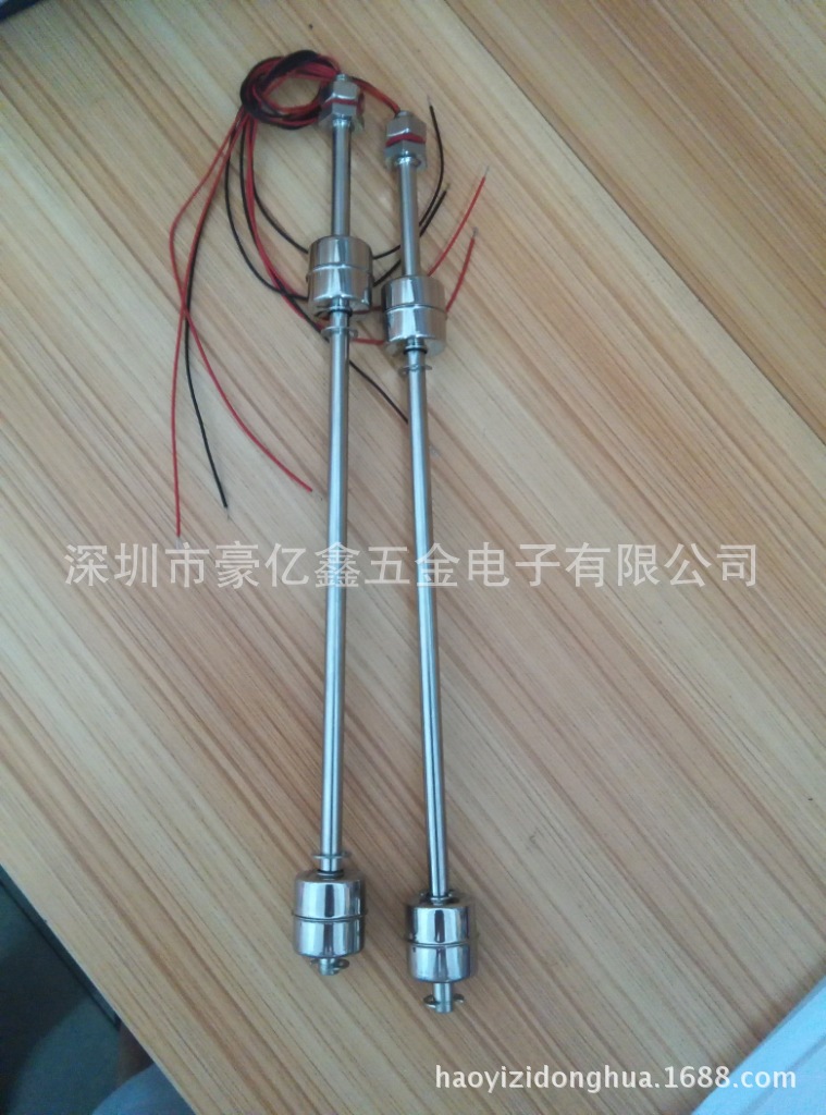 液位报警器 液位传感器 浮球开关 浮球报警器