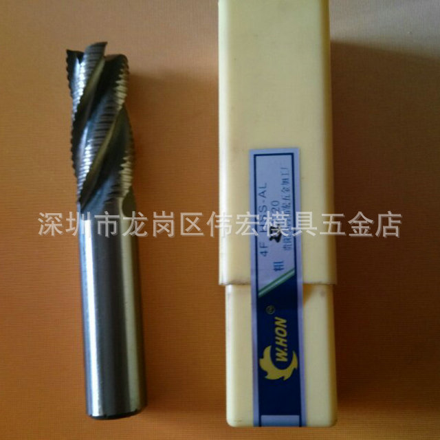 直销供应白钢全磨制铝用粗皮刀 加长平底粗皮刀