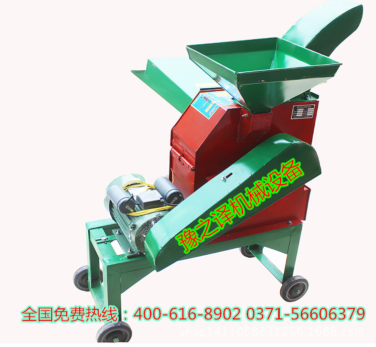 高喷铡草机 干湿秸秆铡草粉碎揉丝机 多功能铡草粉碎 大型颗粒机