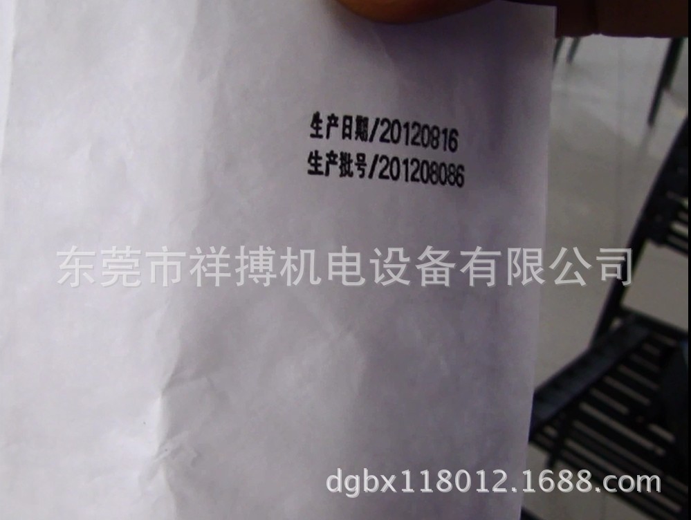 QQ截图20140305102024