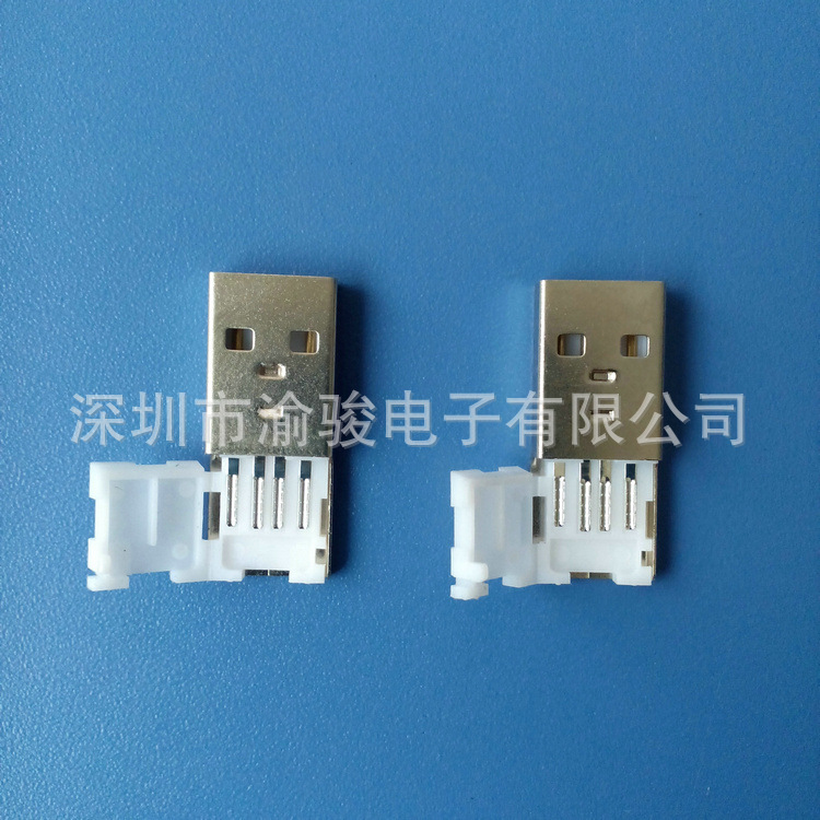 USB A公一體式01