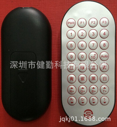 JYS1175217-1美观高档电子电器产品44键遥控器