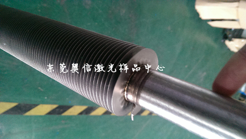 不锈钢翅片管自动激光焊接机焊接效果