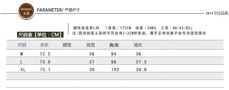 R240014详情页_06