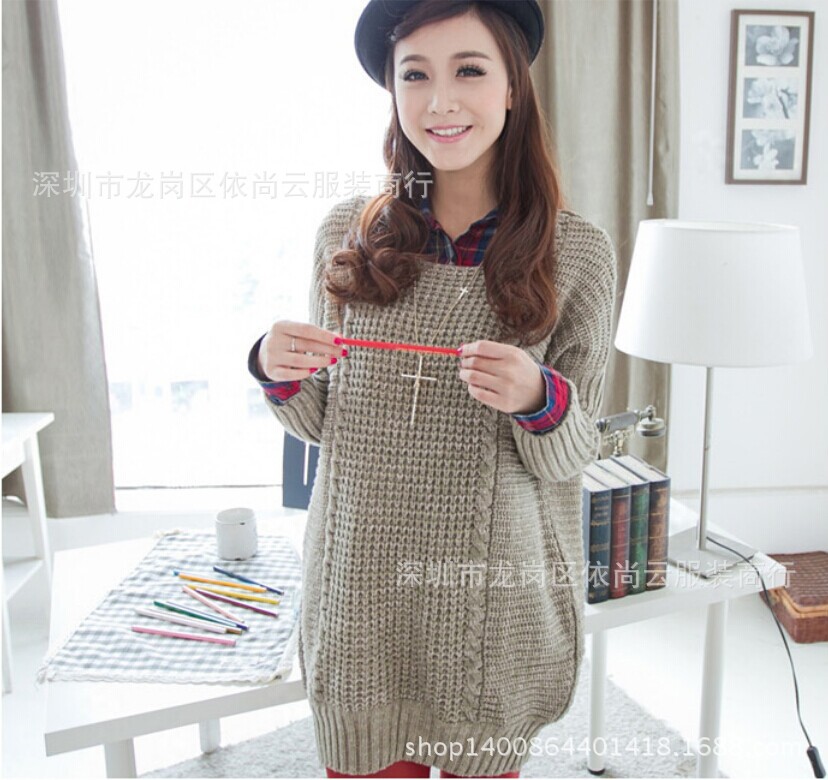 10块女装长款毛衣