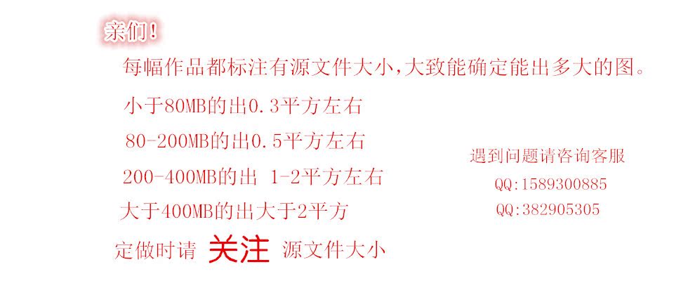 产品详情1