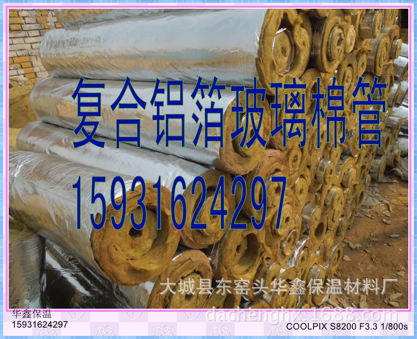 DSCN2984_conew2