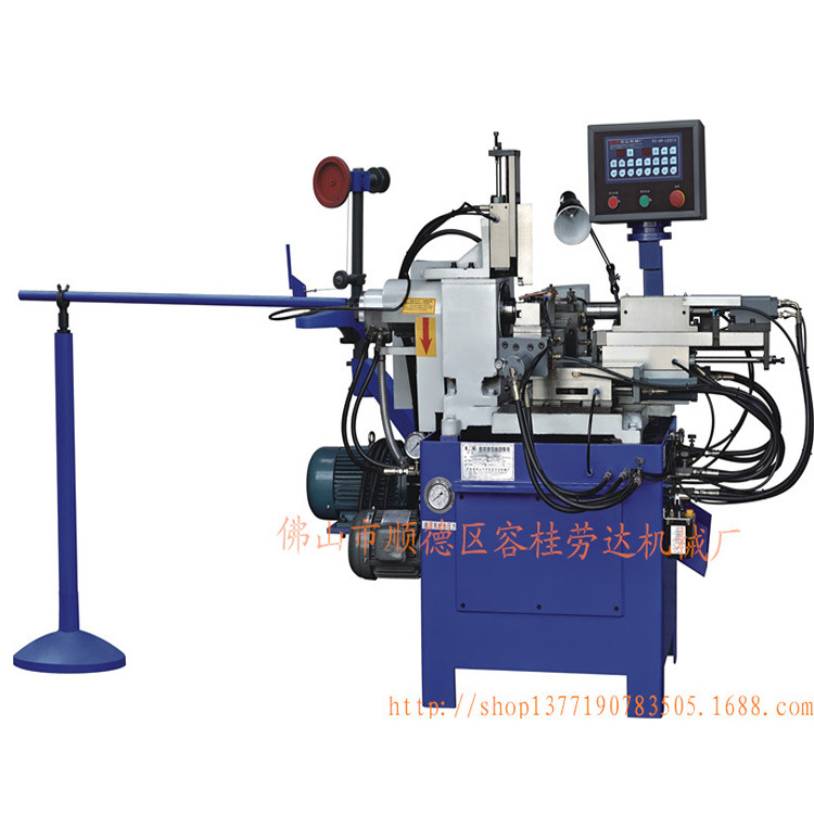 制造棒料液压车床厂家直销供应 LDY-20B液压车床